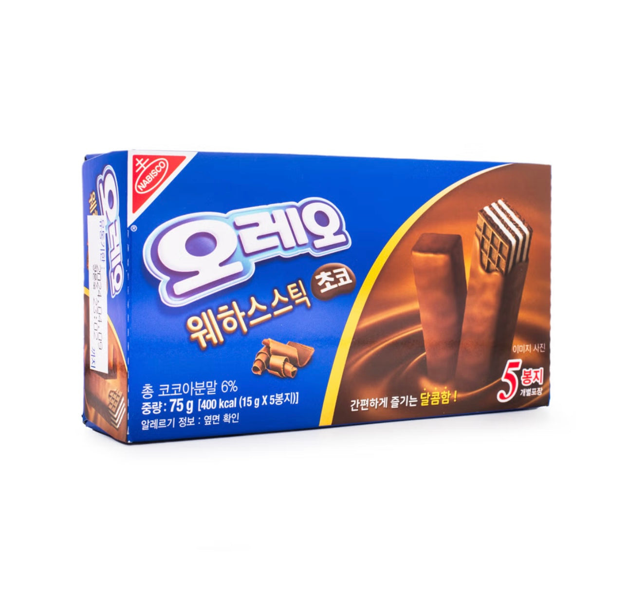 Oreo Wafer Sticks, Chocolate 2.65 oz