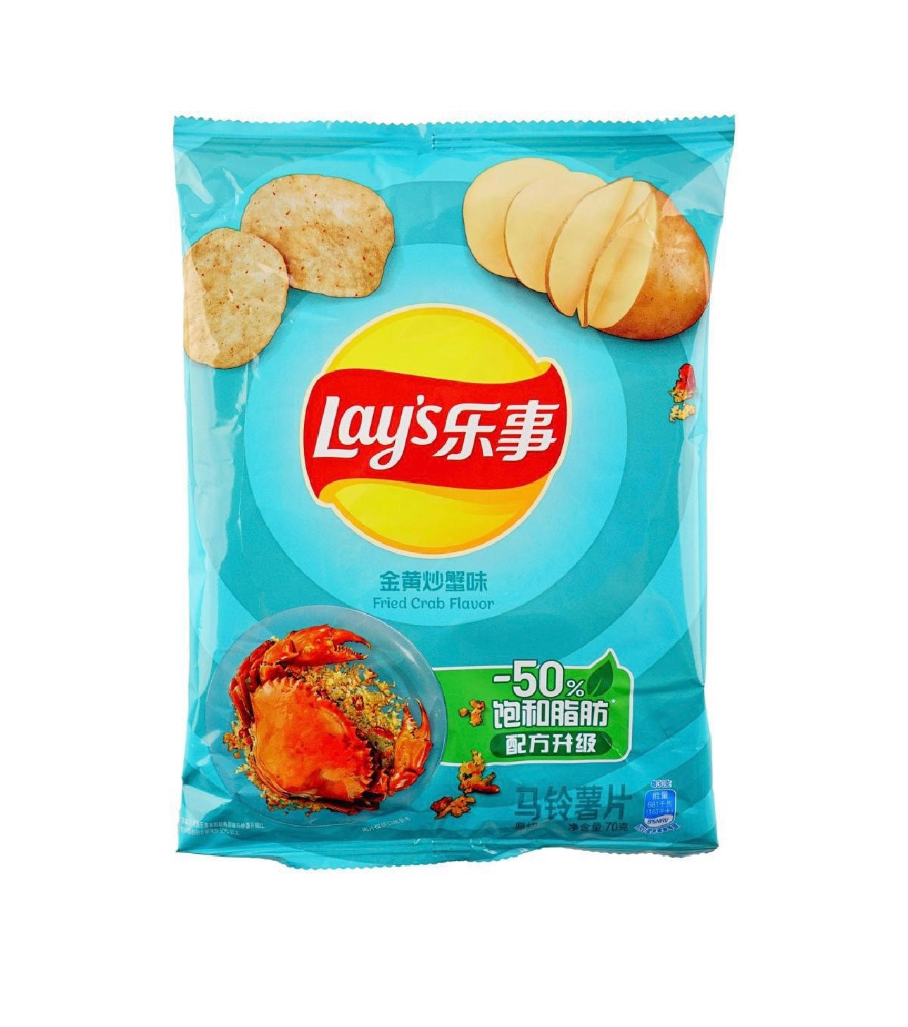 Lay’s Fried Crab, 2.46 oz