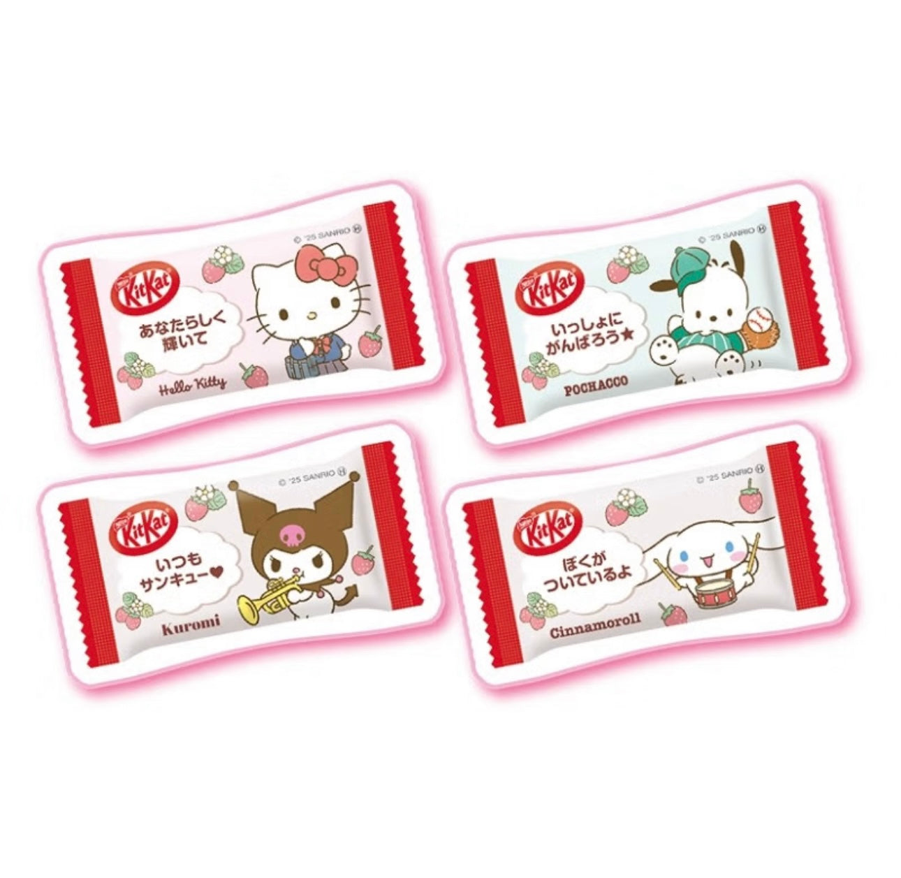 Kit Kat, Sanrio Strawberry Milk Flavor 10pcs