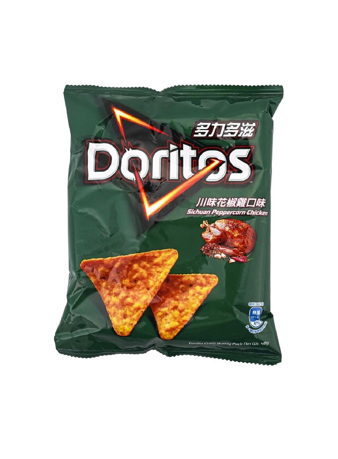 Doritos, Sichuan Pepper Chicken Flavored 1.69 oz
