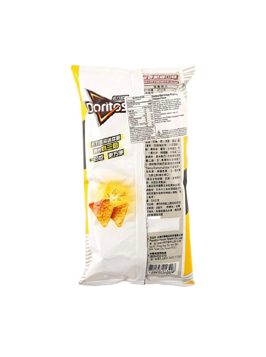 Doritos Shots, Crispy Chicken Flavor 1.9 oz