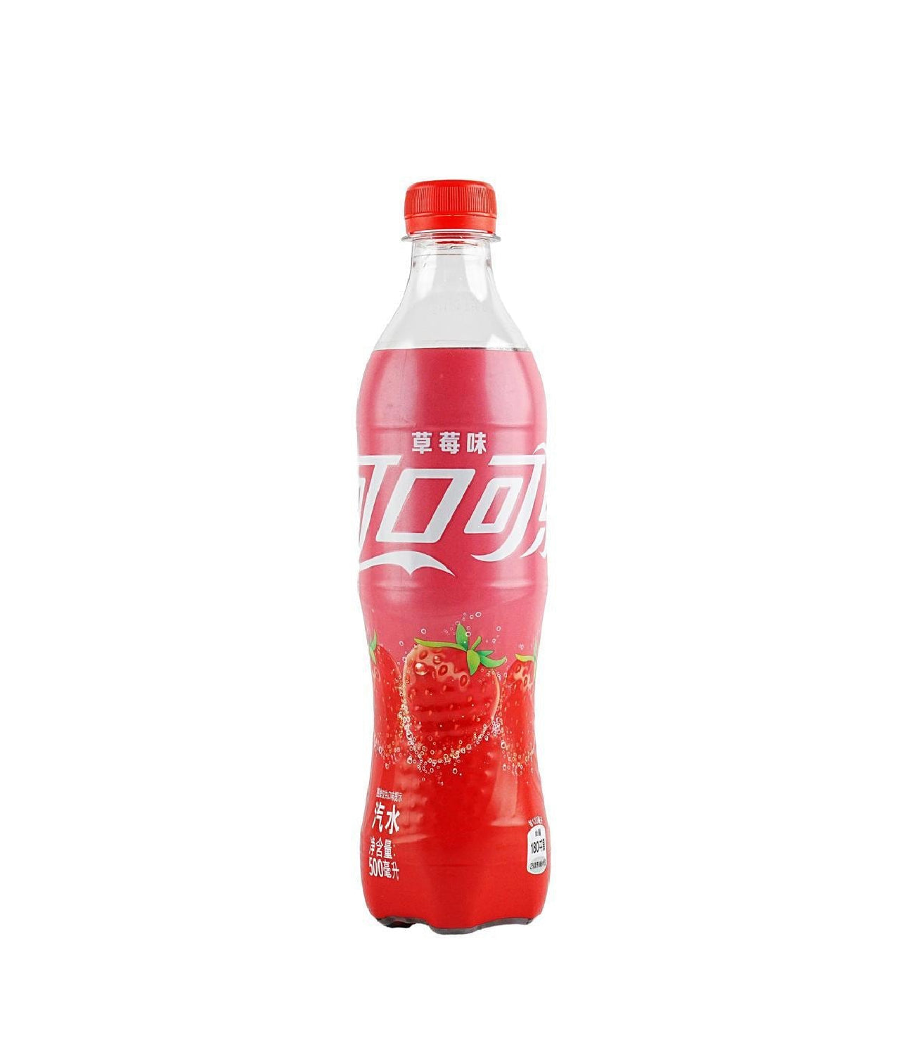 Coca Cola Strawberry 16.9 fl oz