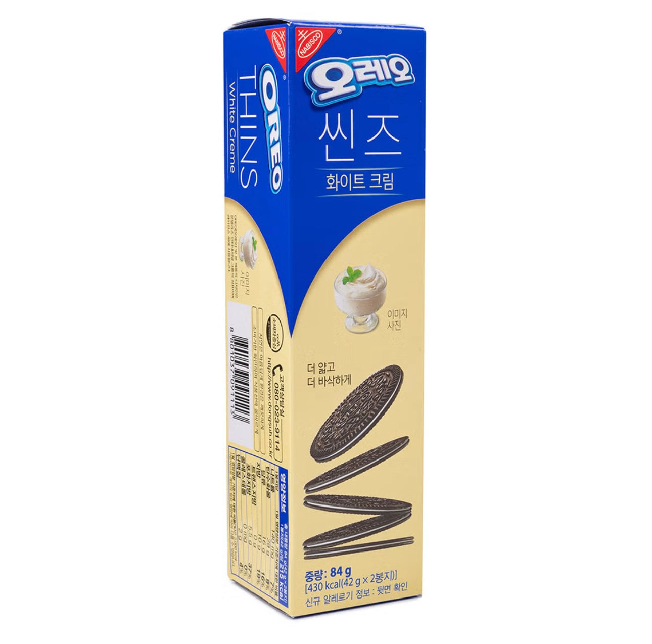 Oreo Thins, White Mousse 2.96 oz