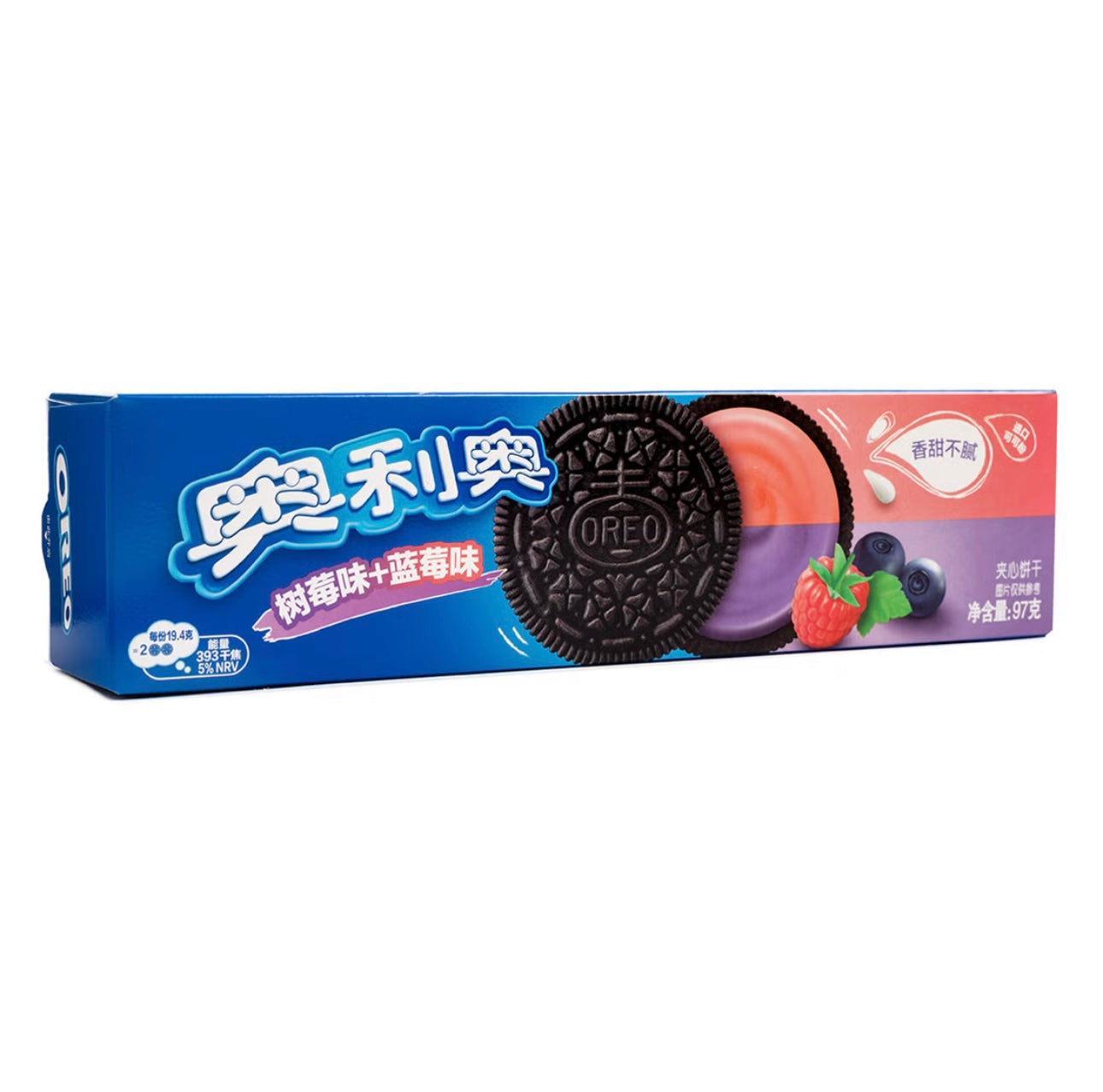 Oreo, Blueberry + Rapsberry Flavor 97g