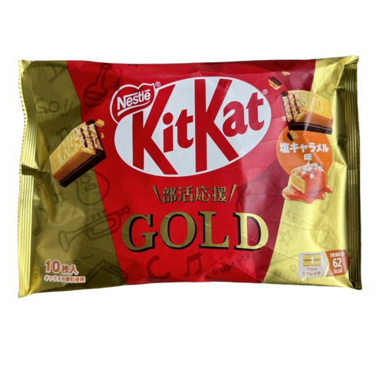 Kit Kat, Salted Caramel Flavor 10pcs