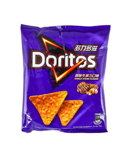 Doritos Garlic Beef Filet 1.41 oz