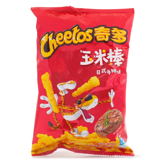 Cheetos, Japanese Steak Flavor 50g