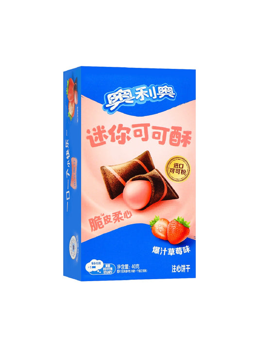 Oreo Mini Cocoa Crispy, Strawberry Flavored 1.41 oz