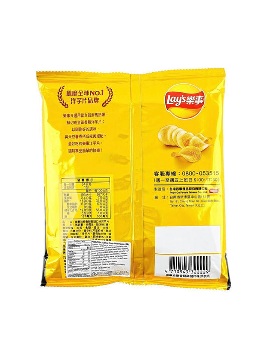 Lay’s Crispy Chicken Drumstick Flavored 1.20 oz