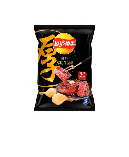 Lay’s Kobe Steak Flavor 2.1 oz