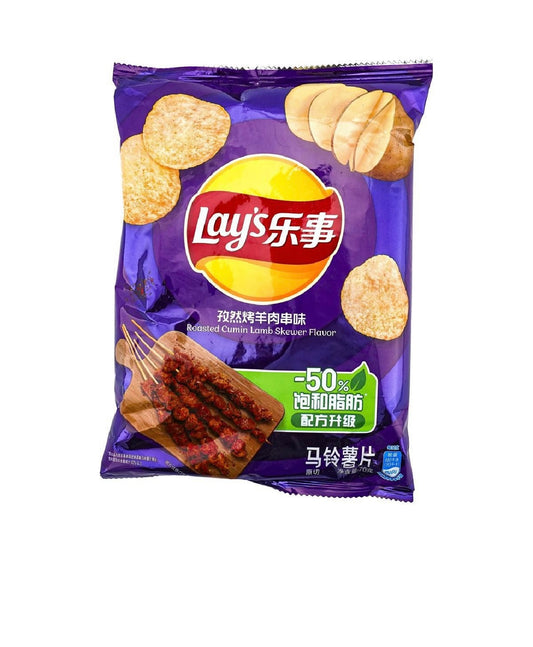 Lay’s, Roasted Cumin Lamb 2.46 oz