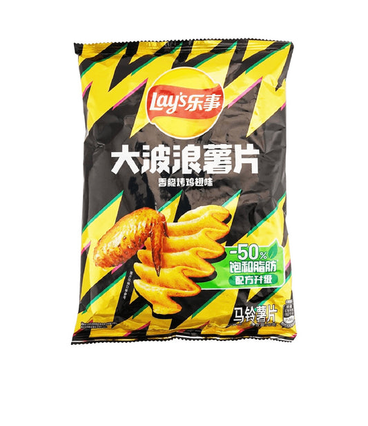 Lay’s Roasted Chicken Wing 2.46 oz