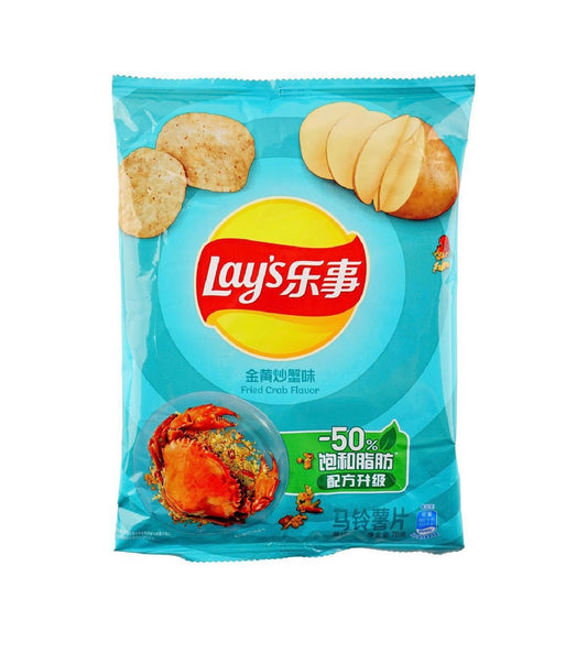 Lay’s Fried Crab, 2.46 oz