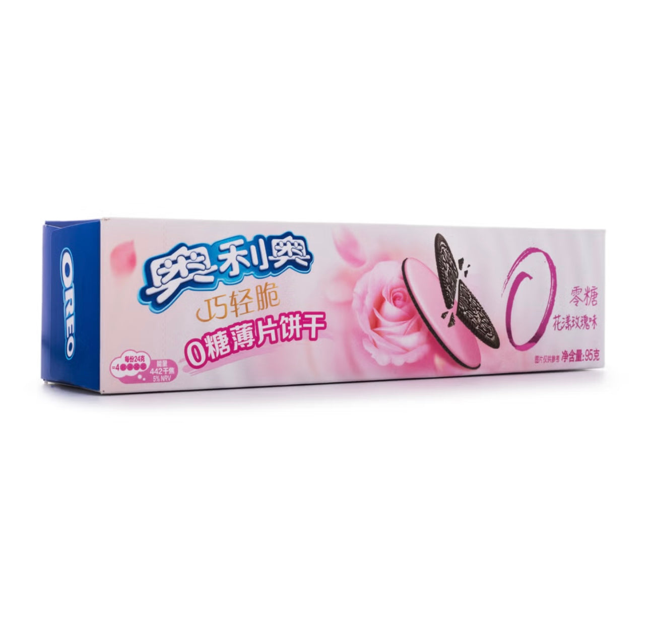 Oreo, Zero Sugar Floral Rose 95g