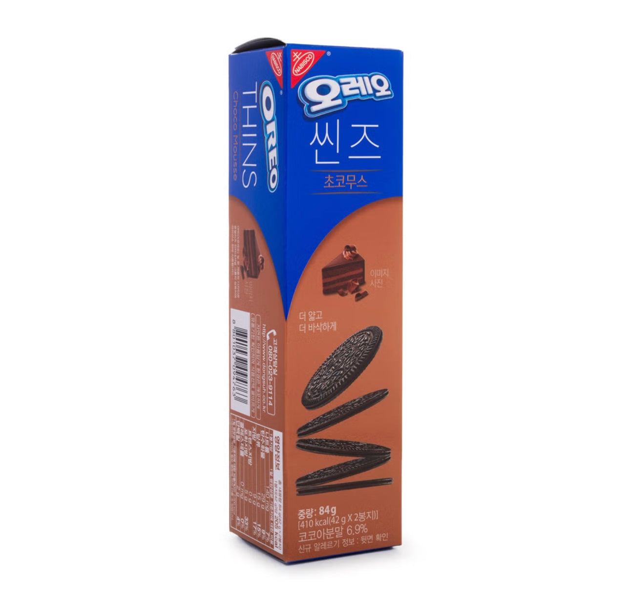 Oreo Thins, Choco Mousse 2.96 oz