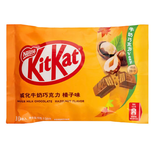 Kit Kat, Hazelnut Flavor 10pcs