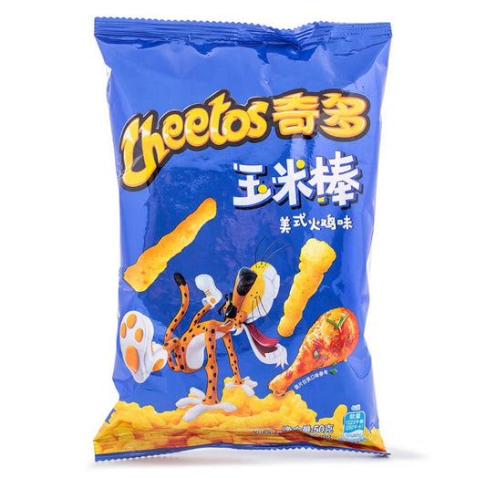 Cheetos, American Turkey Flavor 50g