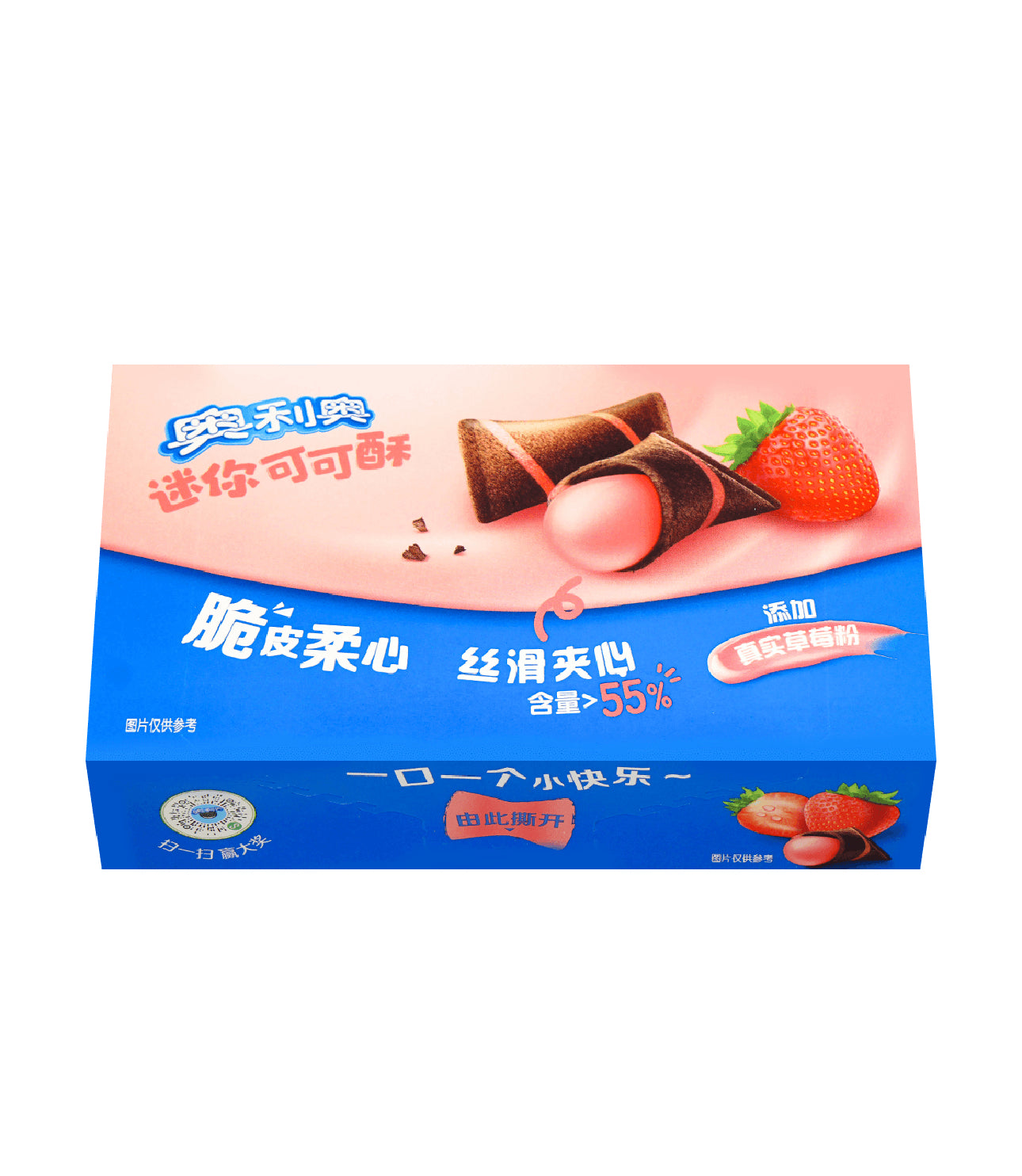 Oreo Mini Wafers, Strawberry Flavor 1.41 oz