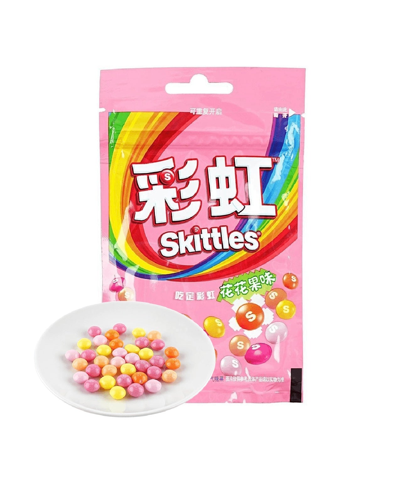 Skittles, Fruit Flavor 1.41 oz