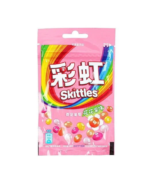 Skittles, Fruit Flavor 1.41 oz
